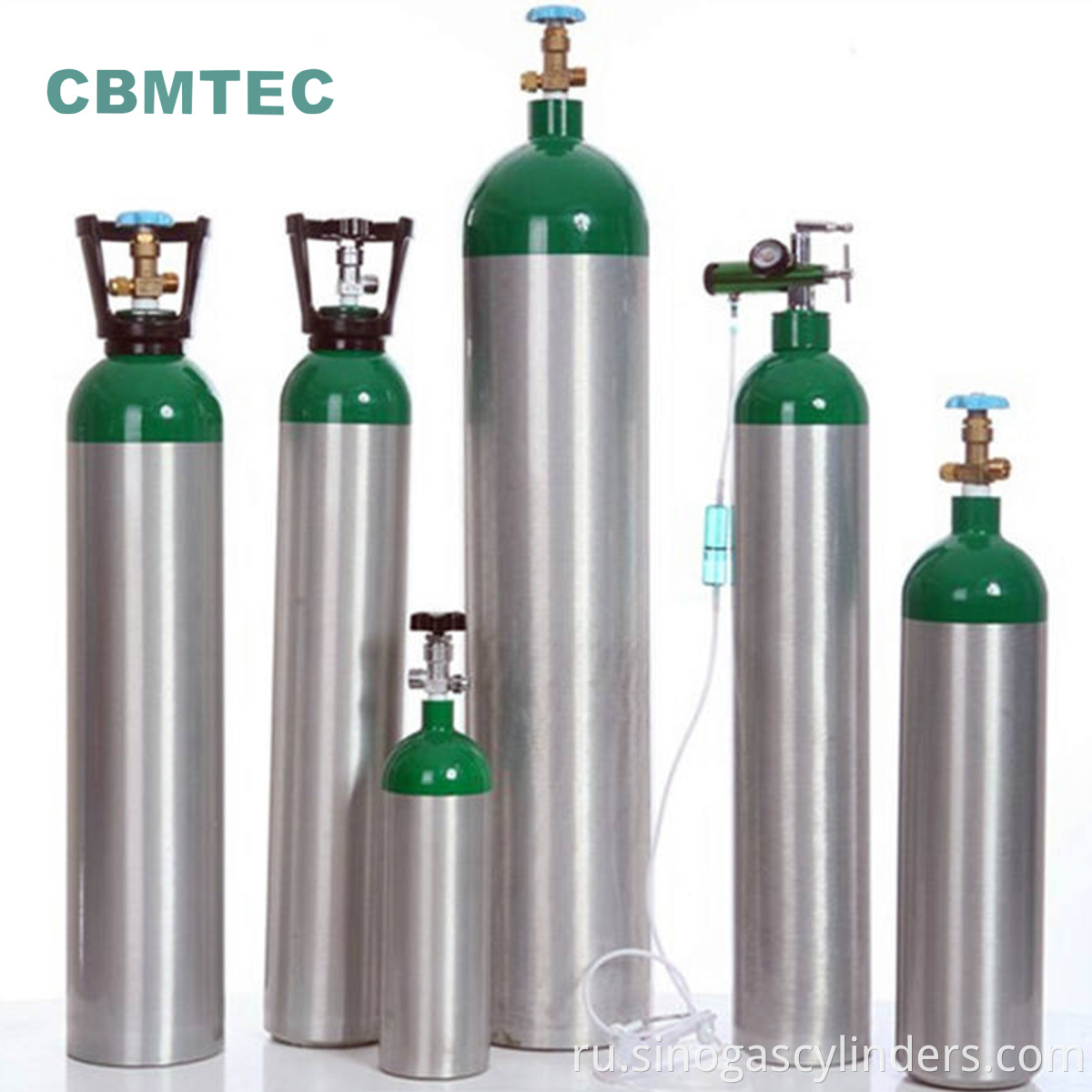 Aluminum Gas Cylinder